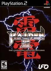 Sony Playstation 2 (PS2) Raiden III [In Box/Case Complete]